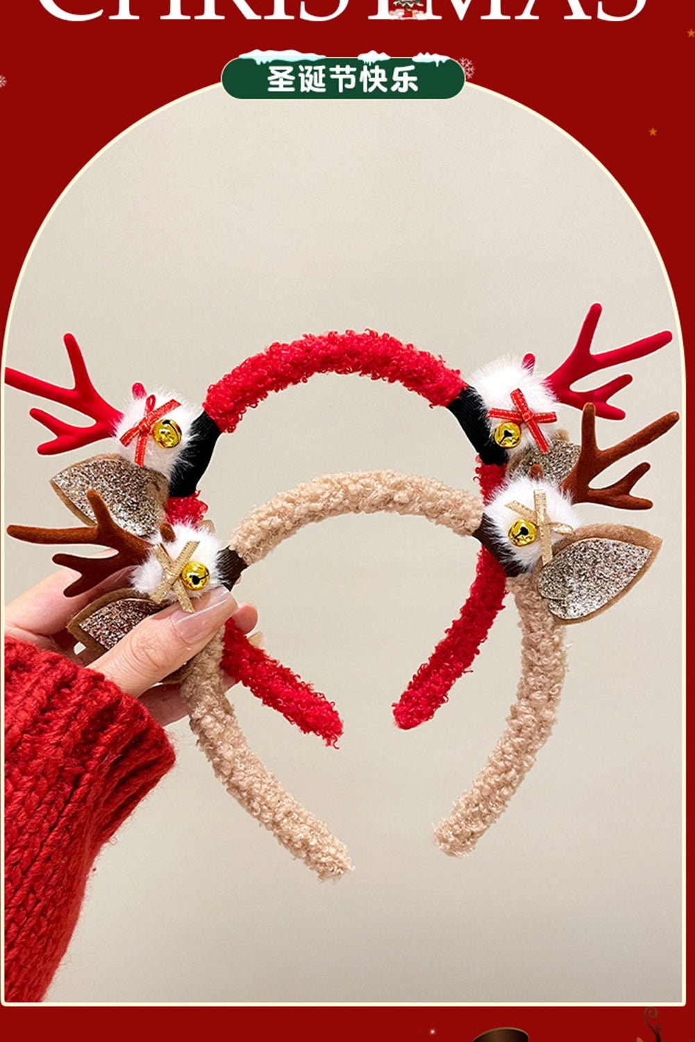 Camel Reindeer Antlers Christmas Headband - Image 2